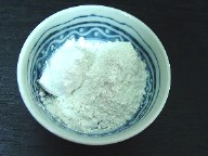 Cascarilla (Egg Shell) Powder 1 Oz. Pgk.